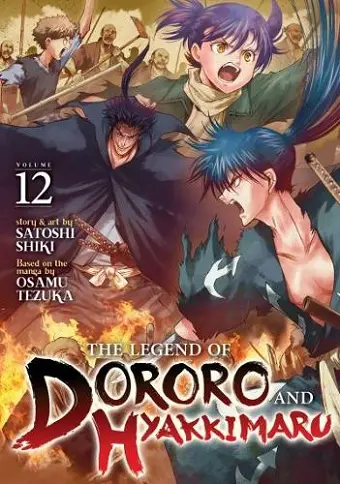 The Legend of Dororo and Hyakkimaru Vol. 12 cover