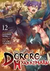 The Legend of Dororo and Hyakkimaru Vol. 12 cover