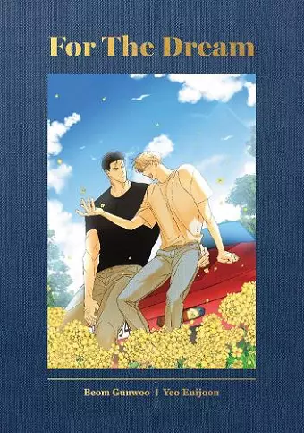 The Dangerous Convenience Store Vol. 7 cover