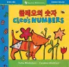 Cleo's Numbers (Bilingual Korean & English) cover