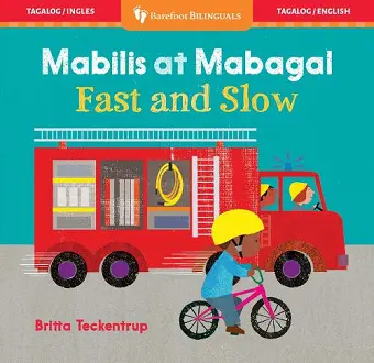 Fast and Slow (Bilingual Korean & English) cover