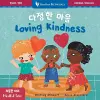 Mindful Tots: Loving Kindness (Bilingual Korean & English) cover