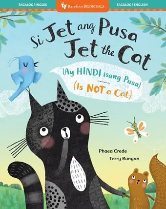 Jet the Cat (Is Not a Cat) (Bilingual Tagalog & English) cover