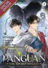 Panguan: The Twelfth Gate (Novel) Vol. 1 (Special Edition) cover