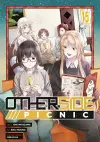 Otherside Picnic (Manga) 15 cover