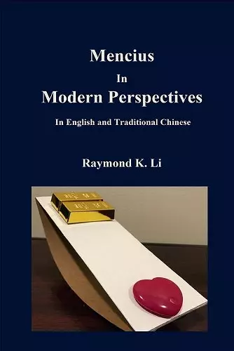 Mencius In Modern Perspectives cover