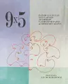 9x5 cover