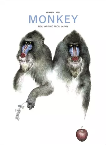MONKEY New Writing from Japan cover
