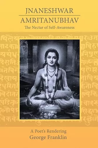 The Nectar of Self-Awareness cover
