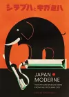 Japan Moderne: Design Gems from the 1920s and ’30s cover