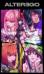Alter Ego cover