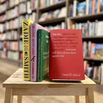 Essays – Christmas Guide 2025