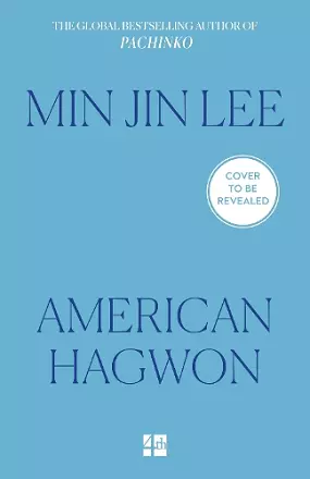 American Hagwon cover