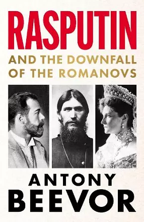 Rasputin cover