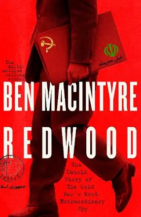 Redwood cover