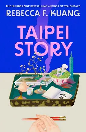 Taipei Story cover
