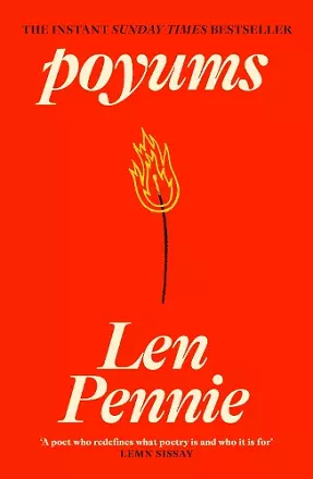 poyums cover