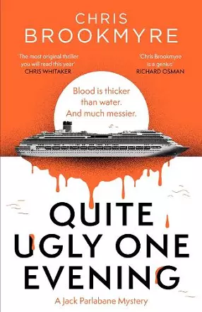 Quite Ugly One Evening cover