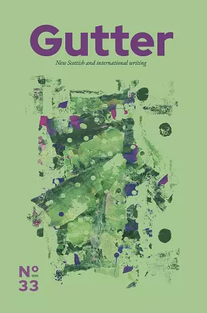 Gutter Issue 33 cover